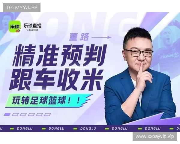 ✅体育直播🏆世界杯直播🏀NBA直播⚽- 深圳多口岸提示指引换新- sports